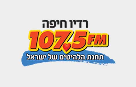 radio-haifa